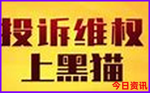 山东一日游的绝佳去处